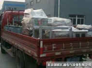 河北承德地區(qū)S9系列10kv級油浸式變壓器及高壓負(fù) 河北承德地區(qū)S9系列10kv級油浸式變壓器及高壓負(fù)