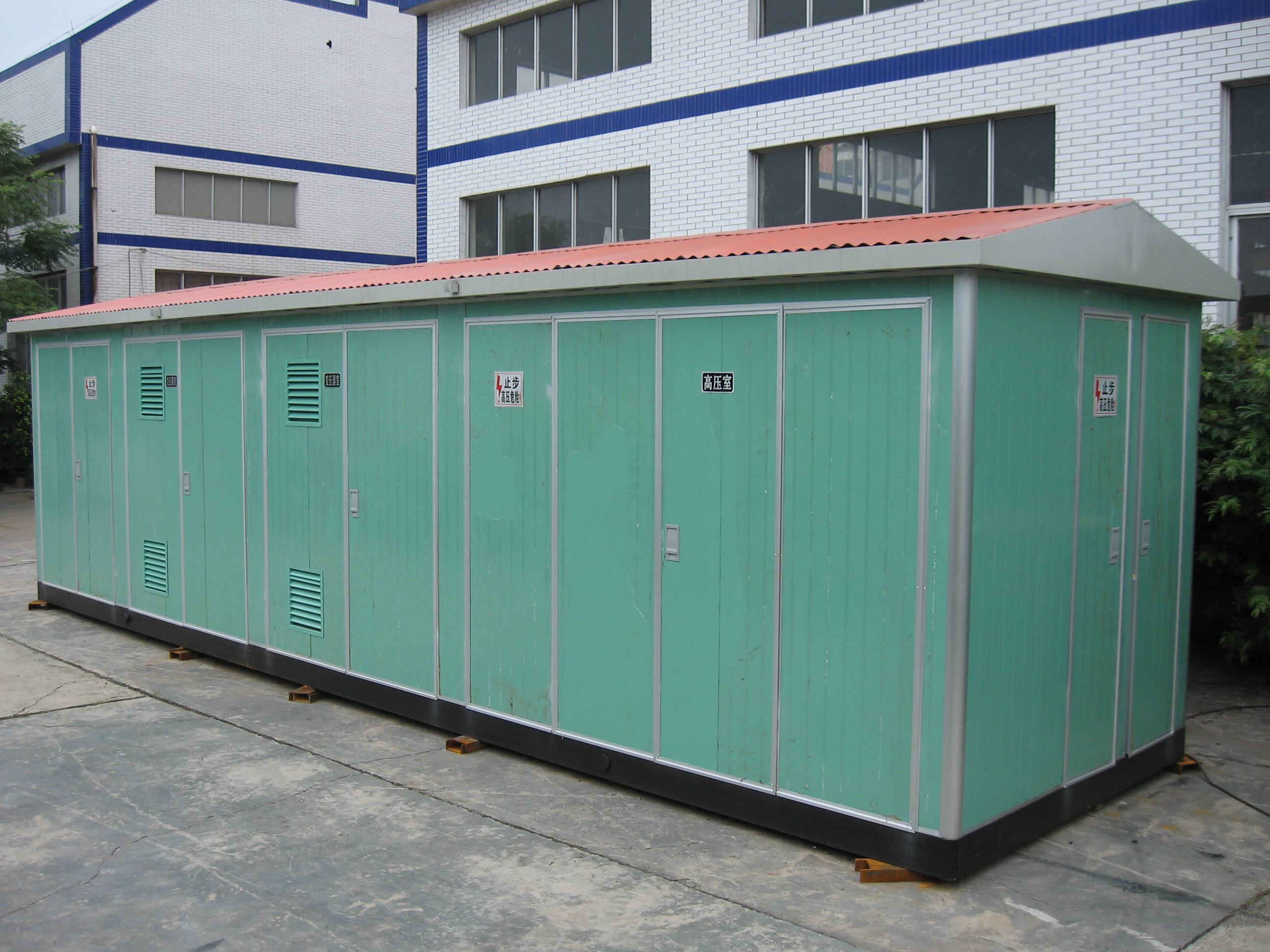 智能一體箱式變電站與尋常的箱式變電站有什么不同？